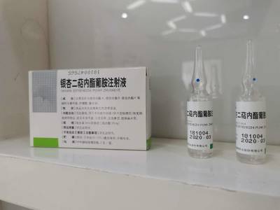 高價值知識產(chǎn)權(quán) 驅(qū)動經(jīng)濟高質(zhì)量發(fā)展的“億企創(chuàng)”引擎