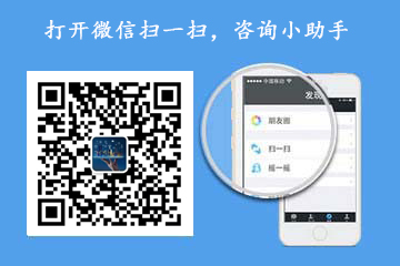 聚焦創(chuàng)新引擎，賦能灣區(qū)未來(lái)——2024廣州新質(zhì)生產(chǎn)力高企百?gòu)?qiáng)榜單評(píng)選正式啟動(dòng)